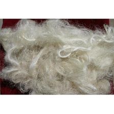 Silk fibre